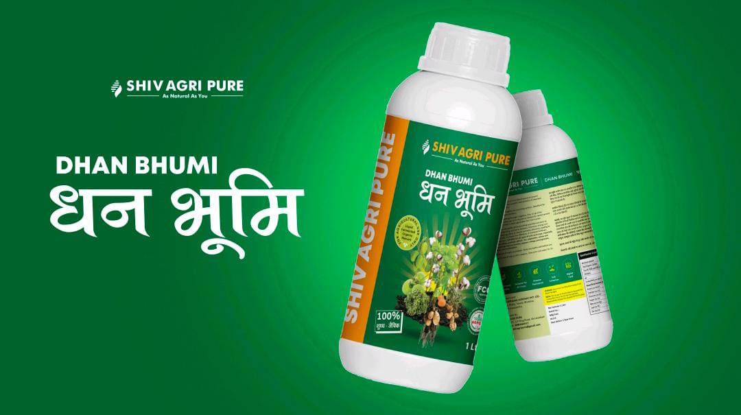 High tech soil moisture sensor device planted in dirt