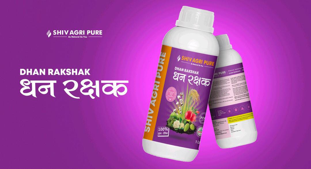 Agricultural drone spraying field during sunset